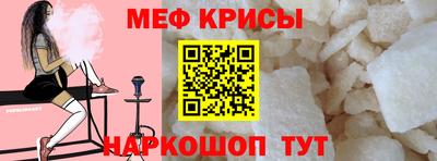 mix Краснодар