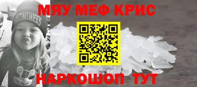 дмт Краснознаменск
