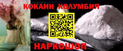 mix Краснодар