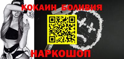 дмт Краснознаменск