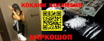 mix Краснодар