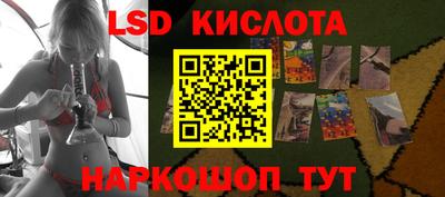 mix Краснодар
