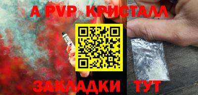 дмт Краснознаменск