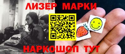 mix Краснодар