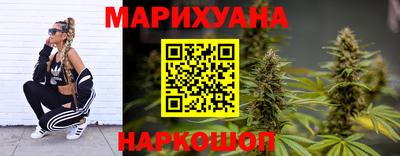 таблы Краснокаменск