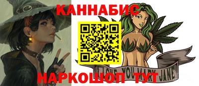 таблы Краснокаменск