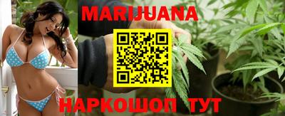 mix Краснодар