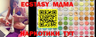 дмт Краснознаменск