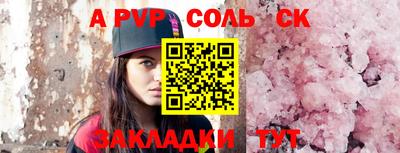 mix Краснодар