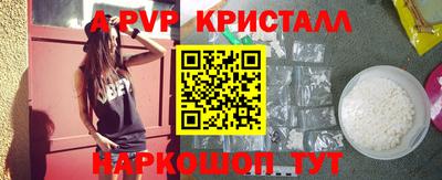 дмт Краснознаменск