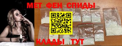 mix Краснодар
