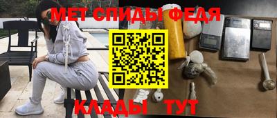 mix Краснодар