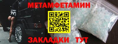 дмт Краснознаменск
