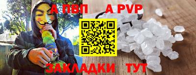 дмт Краснознаменск