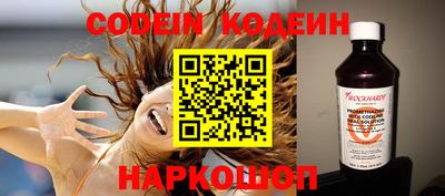 mix Краснодар
