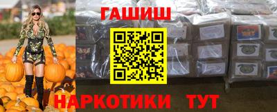 mix Краснодар