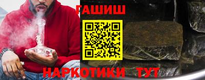 mix Краснодар