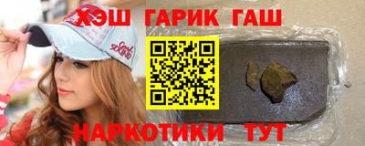 дмт Краснознаменск