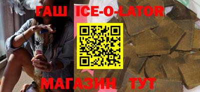 mix Краснодар