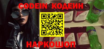 mix Краснодар