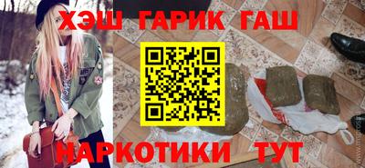 дмт Краснознаменск