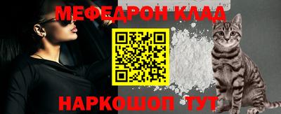 дмт Краснознаменск