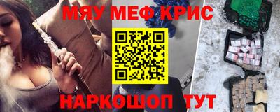 дмт Краснознаменск