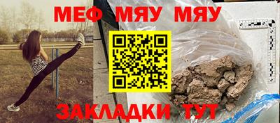 дмт Краснознаменск